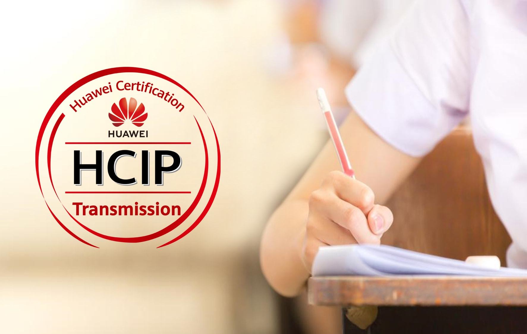 华为HCIP是什么证书