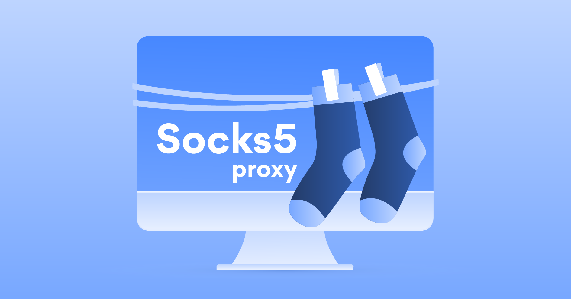 Socks4和Socks5有什么区别