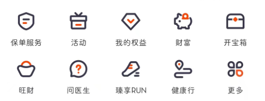 平安智慧星如何退保？