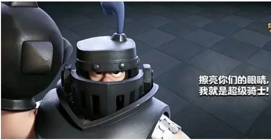 皇室战争超级骑士卡组怎么玩-皇室战争超级骑士卡组搭配攻略