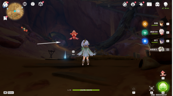 原神灵谷木在什么位置-原神3.6灵谷木点位一览