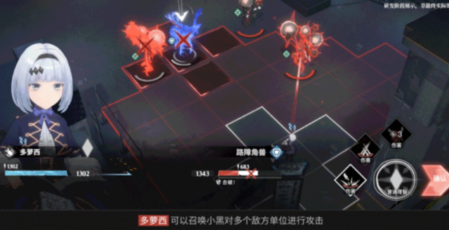 时序残响陨灭有哪些职业-时序残响陨灭职业一览