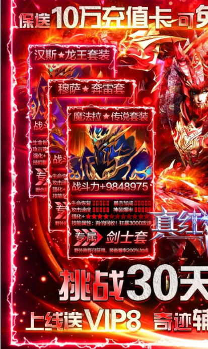 真红之刃法师天赋点怎么加-真红之刃法师天赋加点攻略