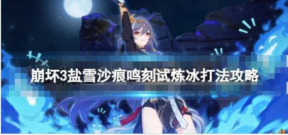 云顶之弈手游机甲剑魔阵容怎么搭配-云顶之弈手游剑魔主C装备搭配技巧