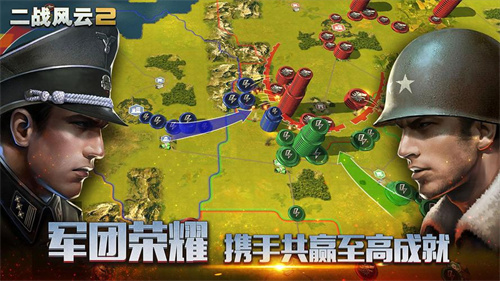 德国模拟手游排行榜下载-德军阵营的二战游戏有哪些值得推荐