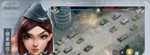 德国模拟手游排行榜下载-德军阵营的二战游戏有哪些值得推荐