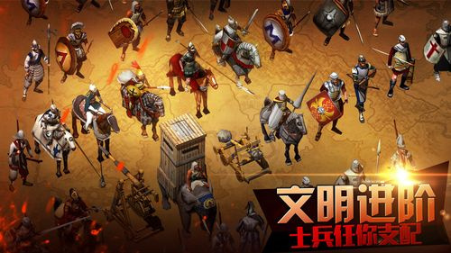 德国模拟手游排行榜下载-德军阵营的二战游戏有哪些值得推荐