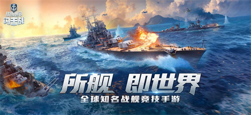 德国模拟手游排行榜下载-德军阵营的二战游戏有哪些值得推荐