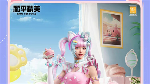 2023年适合男人半夜玩的游戏有哪些-深夜玩的手游下载推荐