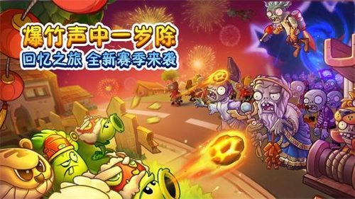 不用登录的免费游戏大全-2023不用登陆的免费游戏有哪些好玩