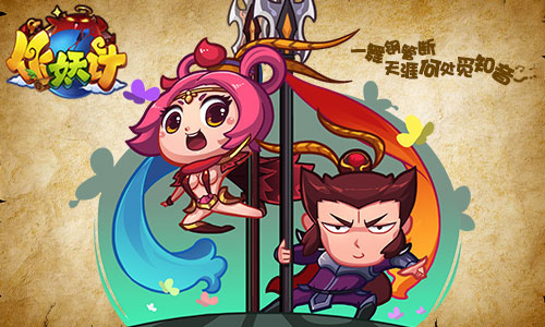 好玩的特工卡牌手游排行榜-有趣的卡牌策略手游排行