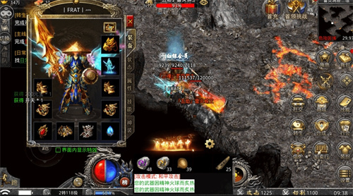 单机版传奇手机游戏-长期玩不氪金的手游传奇榜单