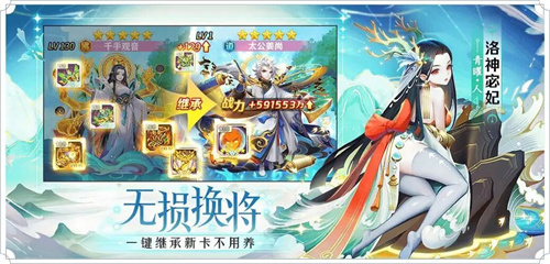 2023超好玩的挂机休闲手游合集-放置挂机类手游有哪些比较好玩