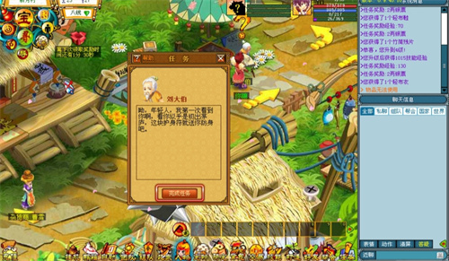 最新的回合手游推荐排行榜-好玩的回合制手游排行榜是怎样的