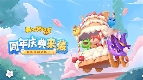 热搜游戏排行榜前十名有哪些值得玩-现在好玩的网游有哪些