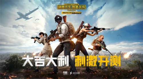 外国游戏手游平台排行榜-外国游戏排行榜前十名手游有哪些