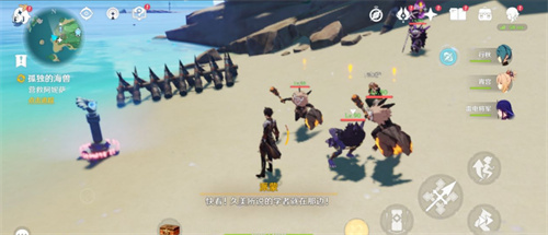 原神孤独的海兽任务玩法技巧-原神孤独的海兽任务怎么做