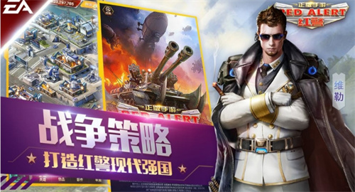 2023打仗杀敌的游戏有哪些-造兵打仗的单机游戏哪个值得玩