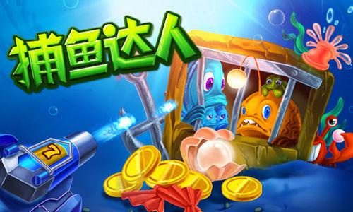 2023可爱好玩的游戏前五名下载推荐-可爱好玩的游戏top5有哪些