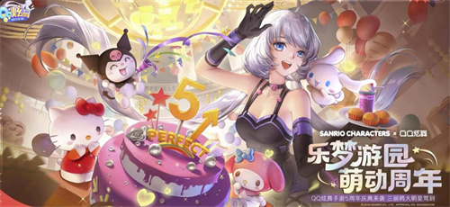 2023可以自己搜歌的音乐游戏介绍-可以自己选歌的音乐游戏大全