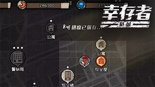 双人手游可以一起打僵尸的游戏合集介绍2023-最值得下载的双人打僵尸游戏排名