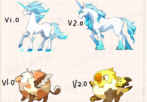 《洛克王国手游》开发进度汇报，来一波童年回忆杀！