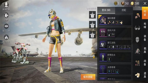 和平精英pkm轻机枪强度详解-和平精英pkm轻机枪怎么样