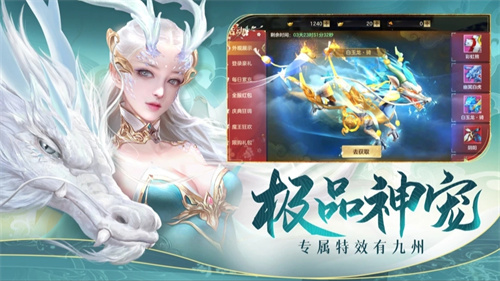 正版仙侠手游排行榜top10有哪些-最新正版仙侠手游2023