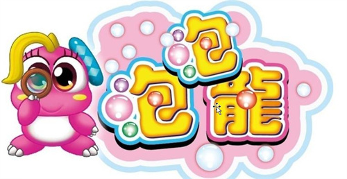 抖音很火的游戏泡泡消除游戏大全介绍-泡泡龙消除游戏合集2023推荐