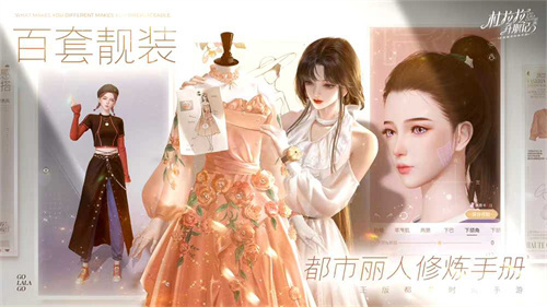 最近很火的那个鸭子手游下载推荐-热门的很火的那个鸭子游戏大全推荐2023