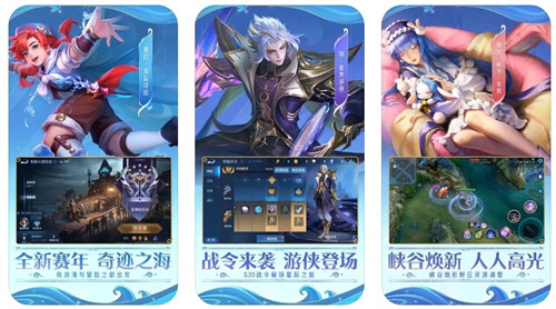 最新目前手机排行榜前10名的游戏有什么-超高人气手游手机版推荐2023