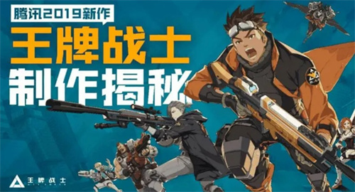 狙击手在游戏里真能为所欲为-最新有没有狙击手的游戏排行榜推荐