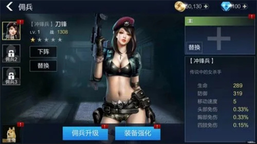 狙击手在游戏里真能为所欲为-最新有没有狙击手的游戏排行榜推荐