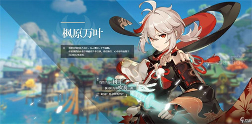 画质超高的手游有哪些好玩2023-画质超高的单机手游有哪些2023