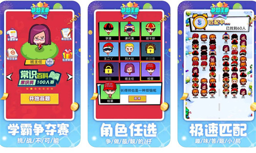 十大经典最好玩的单机解谜游戏有哪些-最好玩的解谜游戏排行榜