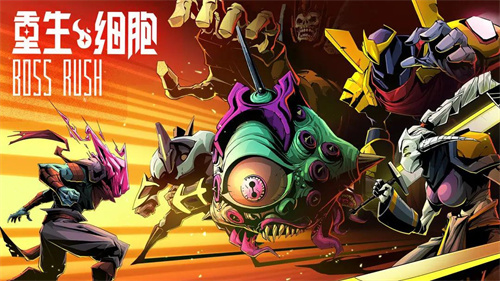 2023最好玩的魂类题材游戏推荐-最有趣的魂类游戏介绍2023