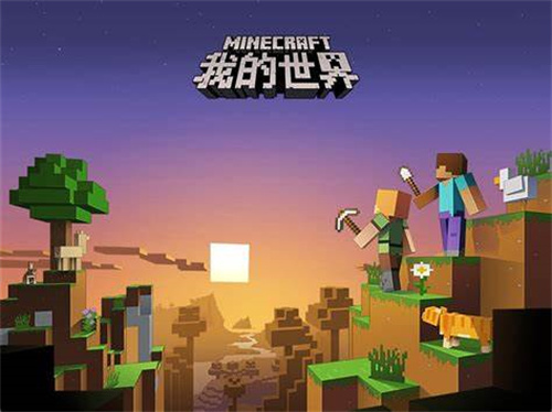 超级有趣味的游戏排行榜大全-现在流行的很火的游戏盘点2023