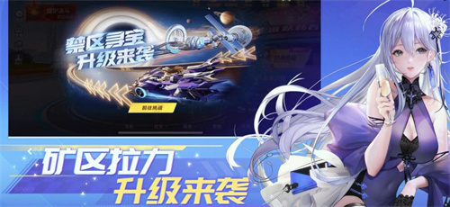 机车模拟器仿真游戏合集-2023竞速模拟手游大全