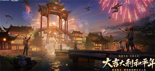 高人气手机游戏下载排行榜2023-细数5款值得一玩的手机游戏推荐