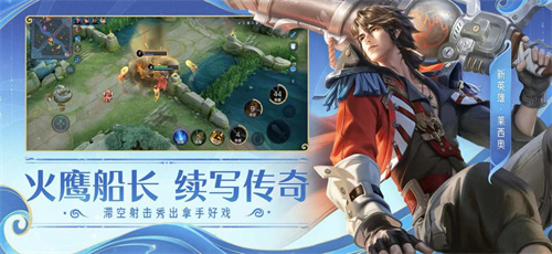 高人气手机游戏下载排行榜2023-细数5款值得一玩的手机游戏推荐