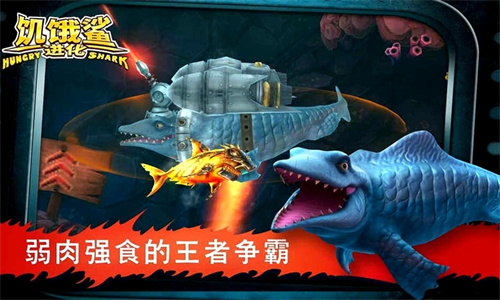 手机网络游戏排行榜前十都哪个好玩-2023热门游戏排行榜最全游戏合集