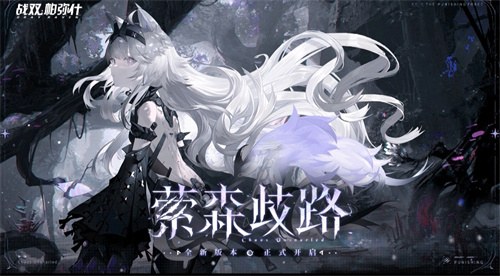 新世纪福音战士的游戏有哪些- 最新新世纪战士机甲类游戏下载2023