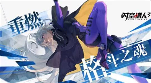 有和地下城与勇士一样的手游吗2023-玩法和地下城与勇士相似的游戏排行榜