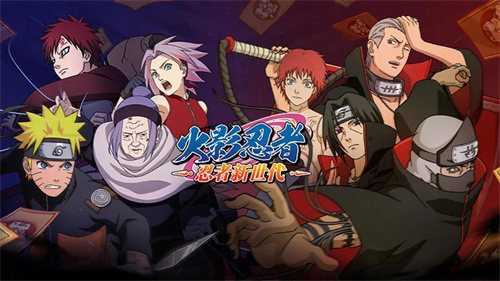 有趣的像素火影手游有哪些值得玩-好玩的像素火影手游排行2023