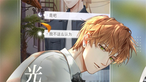 最火的手游2023排行榜前10名分享-热门火爆的手游有哪些推荐