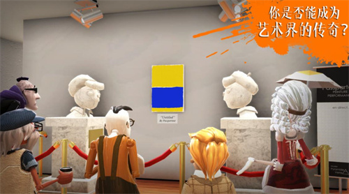 《饥饿派画家》4月28日上线，预约开启灵魂画手之旅！