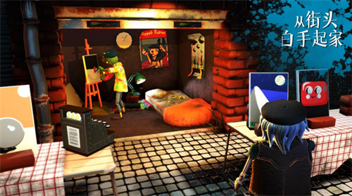 《饥饿派画家》4月28日上线，预约开启灵魂画手之旅！