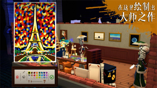 《饥饿派画家》4月28日上线，预约开启灵魂画手之旅！