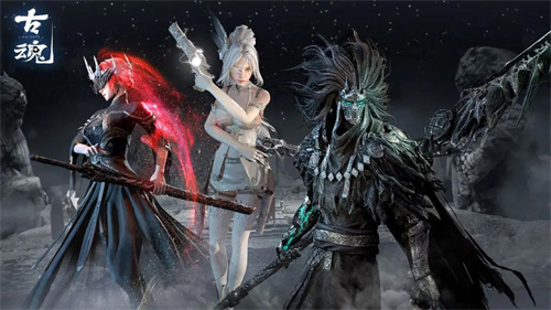 《古魂》手游装备符文挑选建议-《古魂》手游装备符文选择推荐