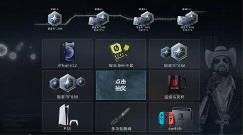 《零号任务》狗仔相机道具怎么用-狗仔相机使用攻略